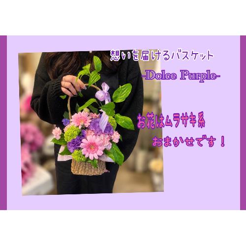 ���Ɨm���A�}���̌}�t�A�����W�����g2