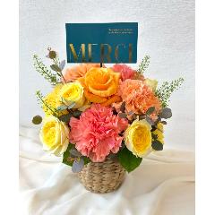 �2026 ��̓��A�����W�����g� M �I�����W�E�C�G���[