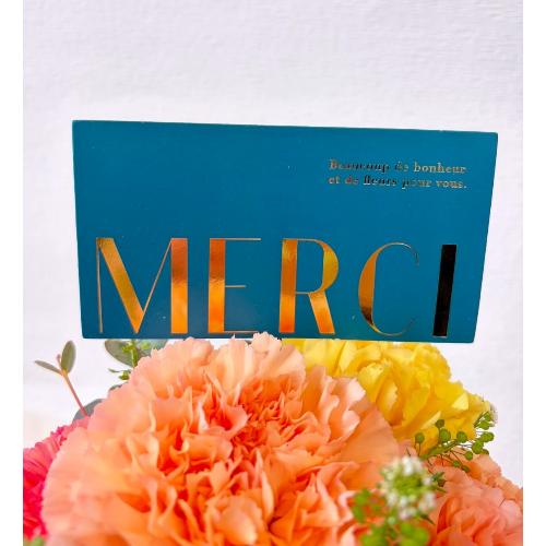 �2026 ��̓��A�����W�����g� S  �C�G���[�E�I�����W5