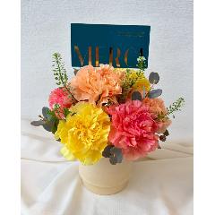 �2026 ��̓��A�����W�����g� S  �C�G���[�E�I�����W