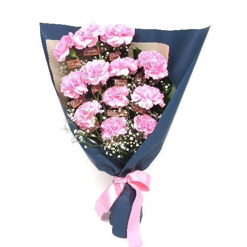 Thanks bouquet-Ԃɑ-yPINKz