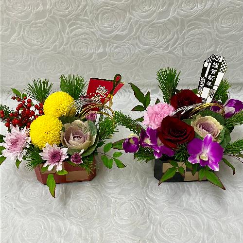 �Ԃ������Z�b�g3