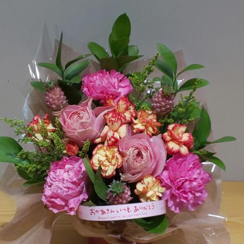 ��̓�����@�J�[�l�[�V�����ƃo���̉����A�����W�����g2