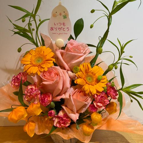 ��̓��I�l�C�I�I�����W�̃o���I���邭�����A�����W3