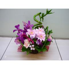 Happy Arrangement��