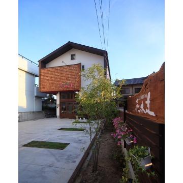 愛知県蒲郡市の花屋 有 花木土 をご紹介 フラワーギフトはプロのお花屋さんにおまかせ フジテレビフラワーネット