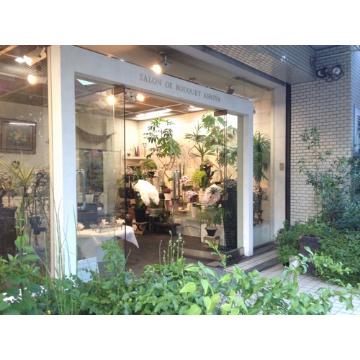 兵庫県芦屋市の花屋 有 サロン ド ブーケ芦屋 をご紹介 フラワーギフトはプロのお花屋さんにおまかせ フジテレビフラワーネット