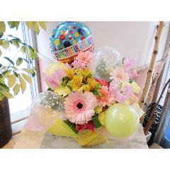 ���Х롼��ե�congratulation�����ԥ󥯤��ޤ���