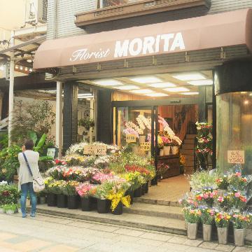 埼玉県川越市の花屋 有 モリタ をご紹介 フラワーギフトはプロのお花屋さんにおまかせ フジテレビフラワーネット