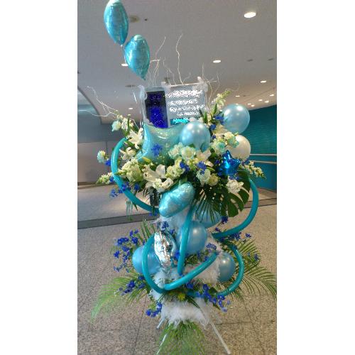 バルーンスタンド花 主な配達地域 横浜市中区 花屋 本牧ガーデン 有 細野植産 のオリジナル商品 フラワーギフトはプロのお花屋さんにおまかせ フジテレビフラワーネット