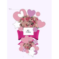 �Х롼�󥹥���ɲ֡�2�ʡ��ǹ���40000