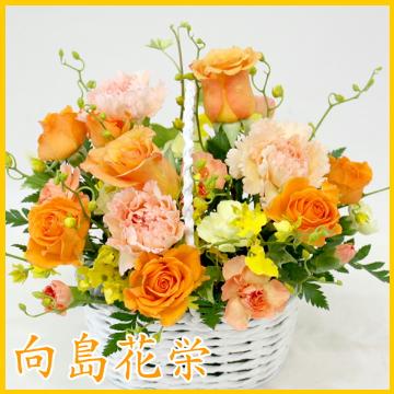 ＜フジテレビフラワーネット＞ 【お悔やみ・お供え】ピンポン菊の優しい感じのお供えアレンジ