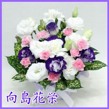 ＜フジテレビフラワーネット＞ 【【お悔やみ・お供え】白・紫 和洋混合お供え花