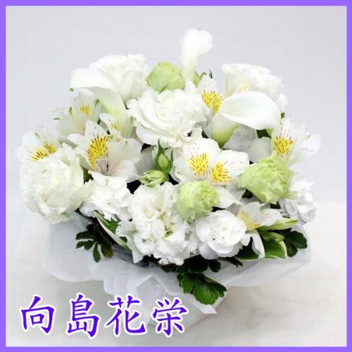 供花　ホワイトカラーとホワイト系洋花のお供え花 1