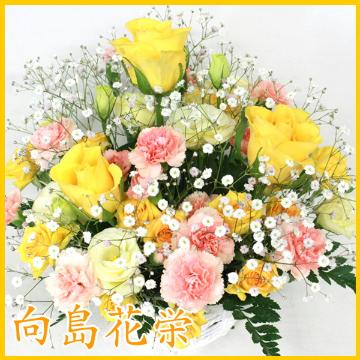 ＜フジテレビフラワーネット＞ 【お誕生日】黄色いバラの元気が出るアレンジ