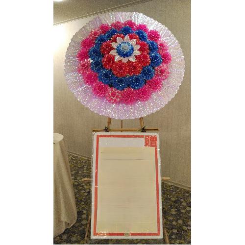 �ԗցi���ԁj