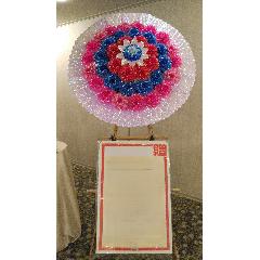 �ԗցi���ԁj