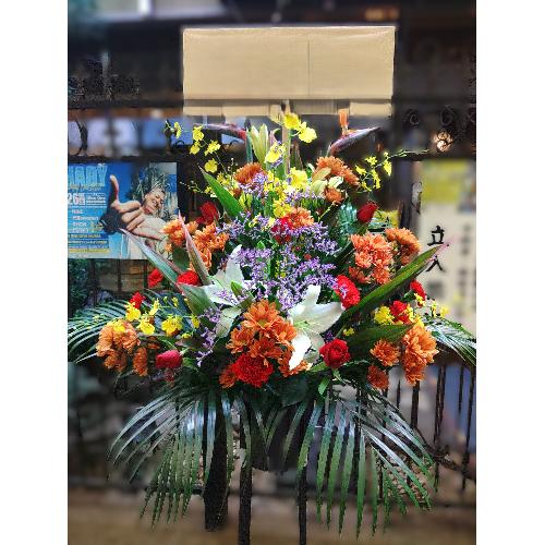 �X�^���h��2