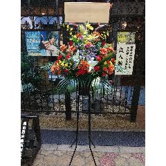 �X�^���h��