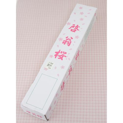 �y�P�����{��肨�͂��z�R�`����̏t�ւ�[�����i�~�h���T�C�Y�j8�{7