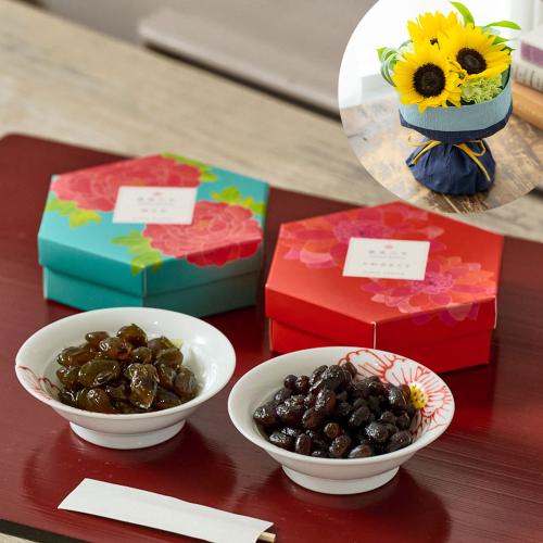 �y���̓��M�t�g�z����鉮�̊Ô[��2�큕���̂܂܏����Ђ܂��u�[�P