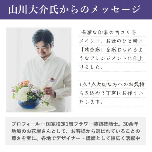 y~zv~A@ԃAWgu炩v6