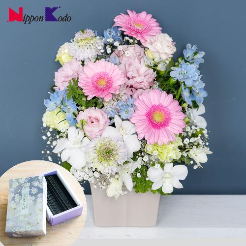 ���ԃA�����W�����g�u�Z���j�e�v�Ɠ��{�����̂������Z�b�g���t�̂������v���~�A����