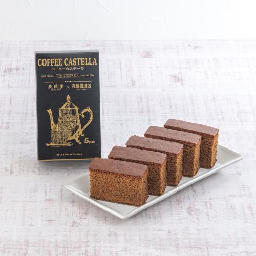 �y���̓��M�t�g�z�R�[�q�[�̖إ������ � ����J�X�e�[�� � �Z�b�g2