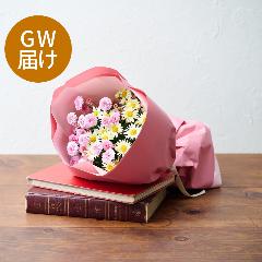 �yGW���͂��z�}�[�K���b�g�̉ԕc�u�[�P�@�s���N�C�G���[�i�Q���j