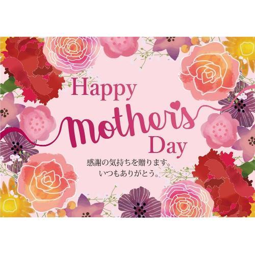 �y�x��Ă��߂�ˁI��̓��M�t�g�z�Ȃ�Ƌ����̂ǂ�Ă�&�z�V�t�@�[���̃J�[�l�[�V�����u�z�b�g�n�[�g�v���A��3