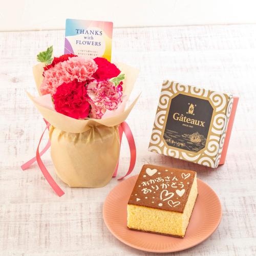 ���蓰�u�G������J�X�e�[���v�����̂܂܏�����̓��u�[�P�y��̓��M�t�g�z