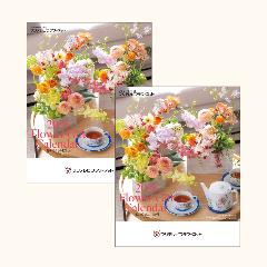 2026NFlower Gift Calendar J_[yQzZbg