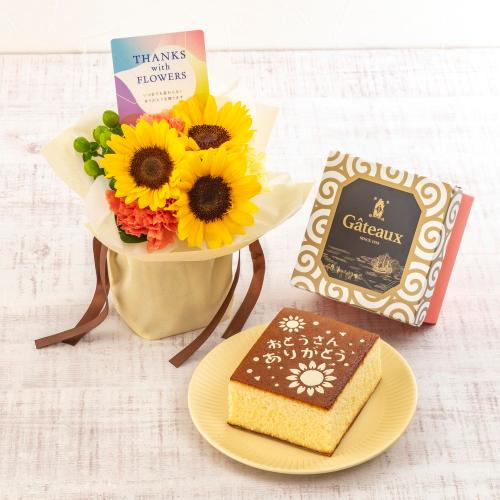 ���̂܂܏����u�[�P���蓰�G������J�X�e�[���y��̓��E���̓��Z�b�g�z2