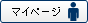 マイペ－ジ