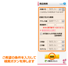 ���i�����{�b�N�X