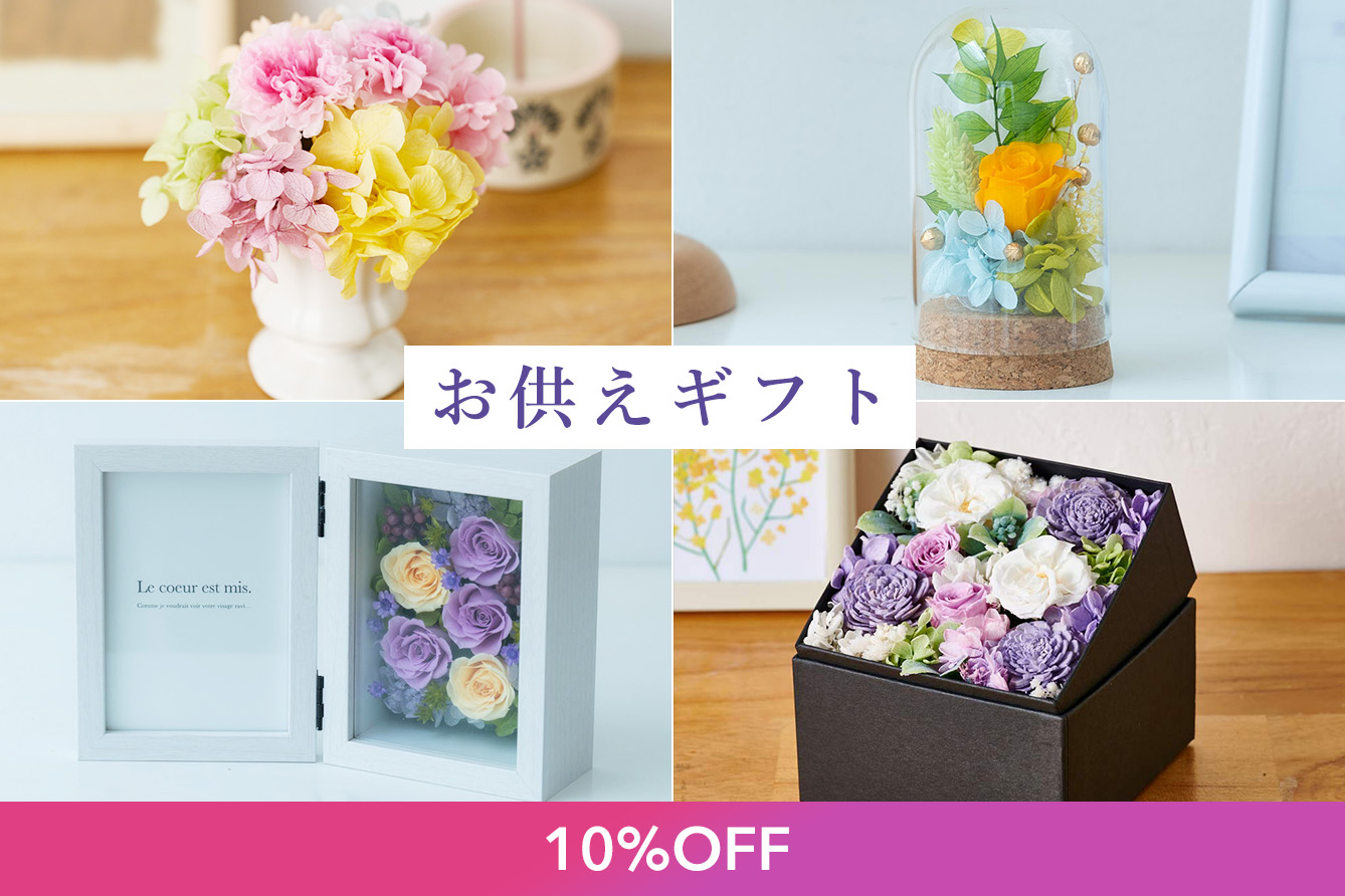 ��������SALE
