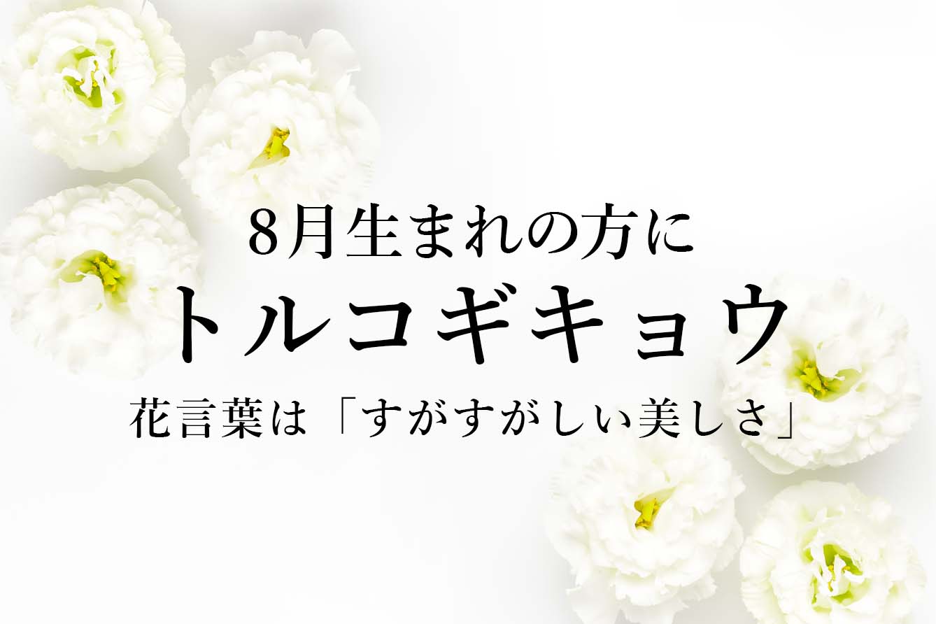 8̒aԃgRMLE