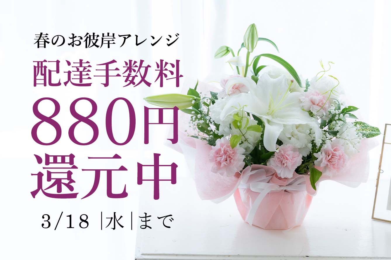 �t�̂��ފ�