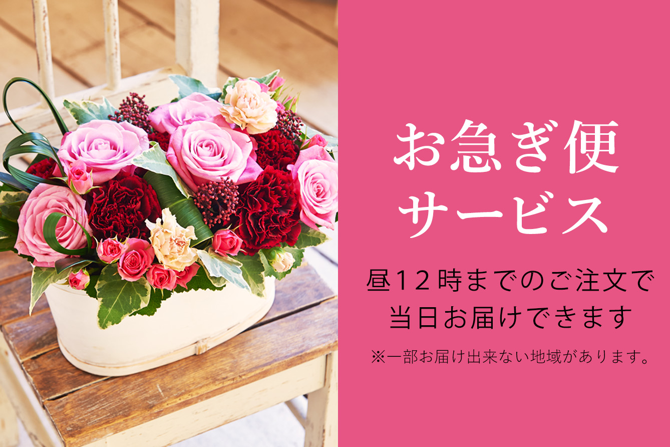 ���}���փT�[�r�X