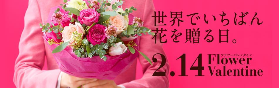 �o�����^�C��