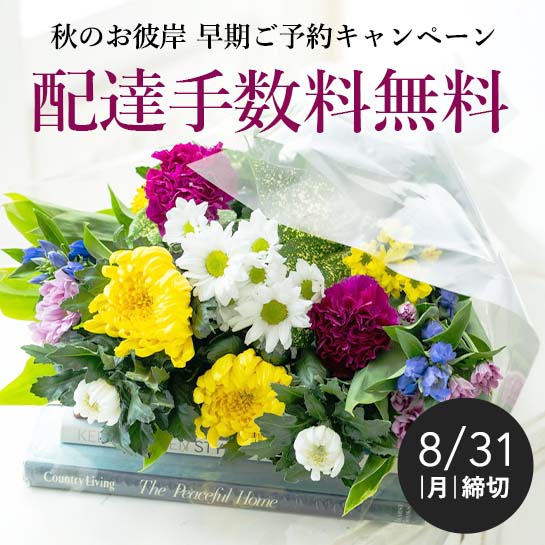 �H�̂��ފ�