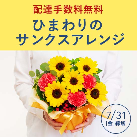 �Ђ܂��