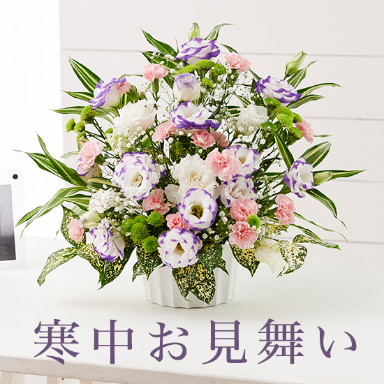 お供え