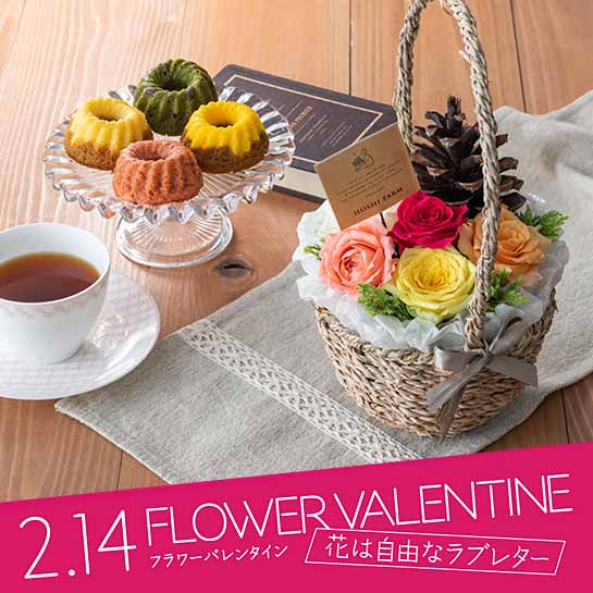 �o�����^�C�����W