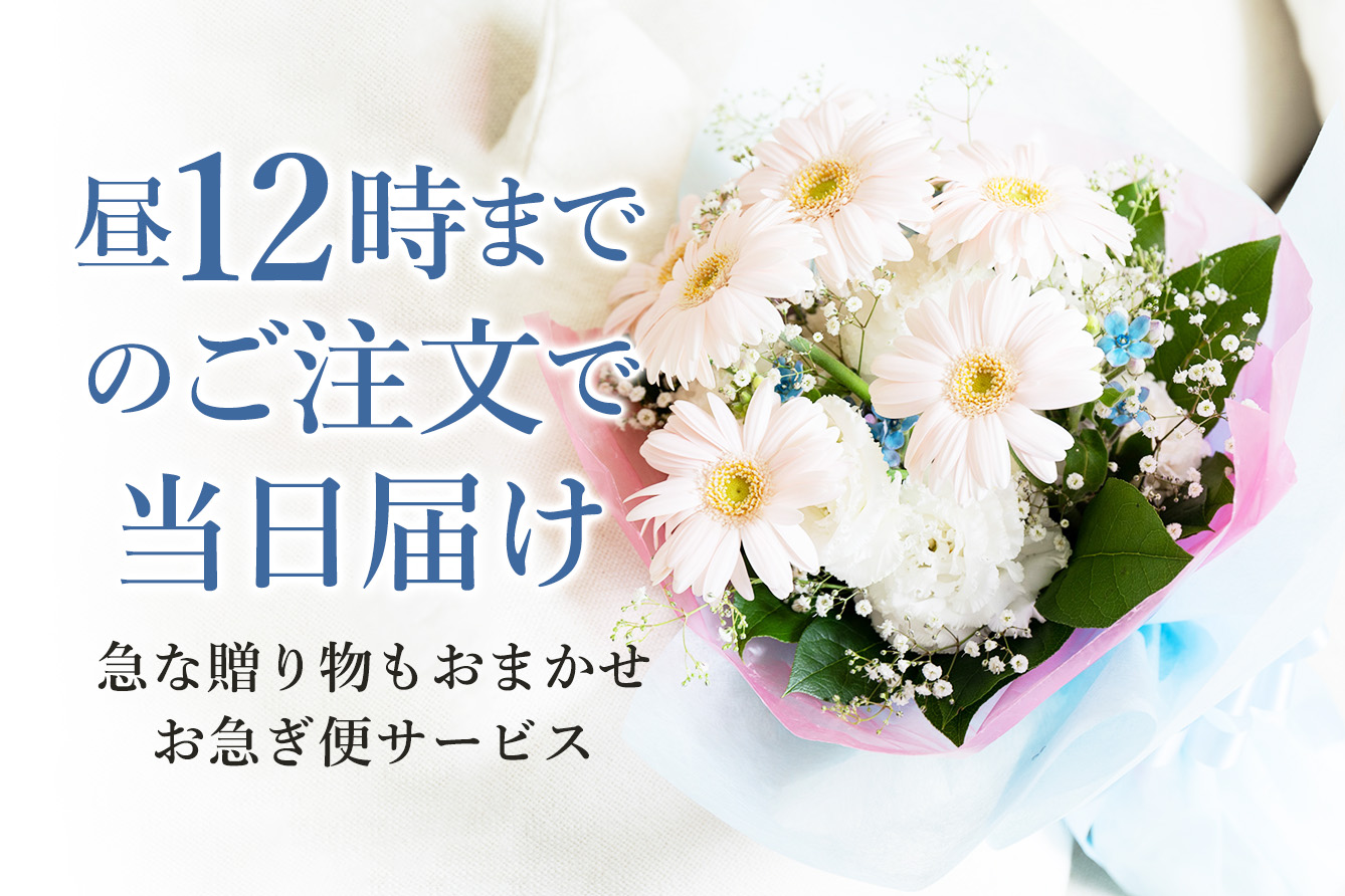 ���}���փT�[�r�X