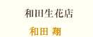 acԓX ac 