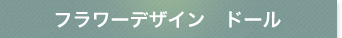 t[fUC@h[