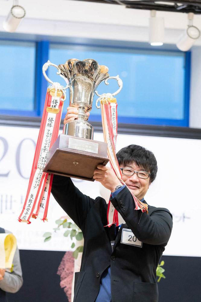 深町さん優勝.jpg