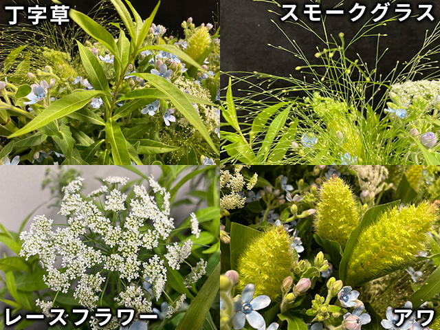 240624sagyou.jpg