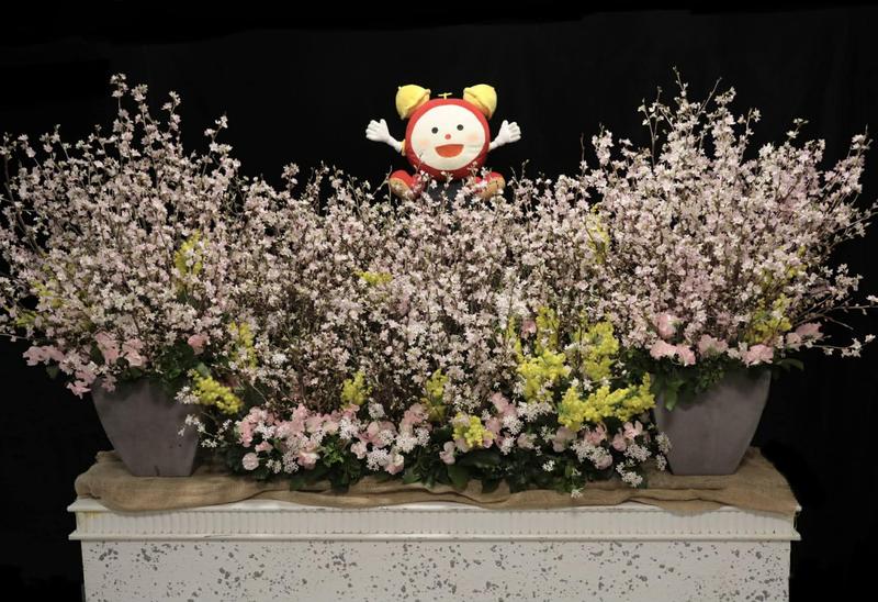 おうちでお花見！山形県よりなごりの「啓翁桜」【応募終了】